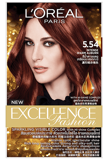 excellence-fashion-permanent-hair-color-cream-554-mahogany-reddish-brown